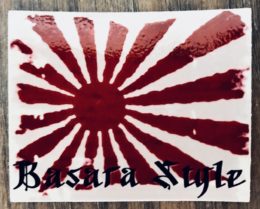 drapeau japon vintage
