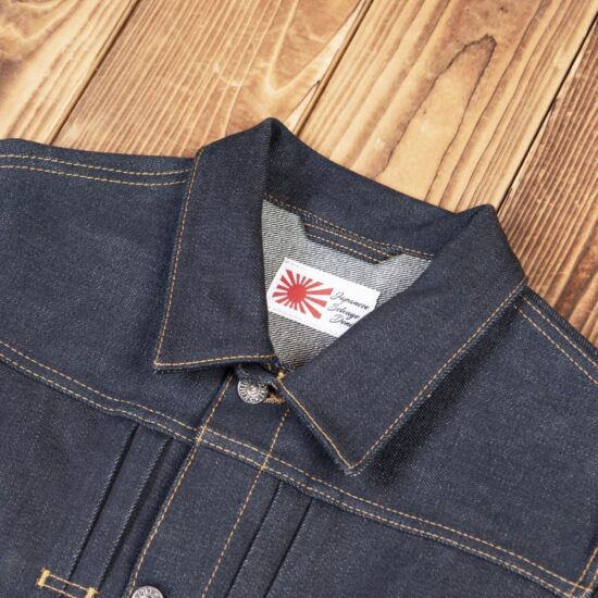 Veste-mineur-denim-vintage-1908-19oz Kurabo-pike-brothers-school-of-cool-col Veste-mineur-denim-vintage-1908-19oz Kurabo-pike-brothers-school-of-cool-col