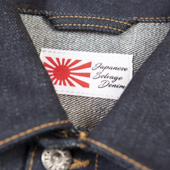 Veste-mineur-denim-vintage-1908-19oz Kurabo-pike-brothers-school-of-cool-col-detail Veste-mineur-denim-vintage-1908-19oz Kurabo-pike-brothers-school-of-cool-col-detail