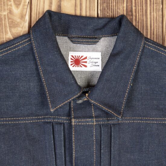 Veste-mineur-denim-vintage-1908-19oz Kurabo-pike-brothers-school-of-cool-cool Veste-mineur-denim-vintage-1908-19oz Kurabo-pike-brothers-school-of-cool-cool