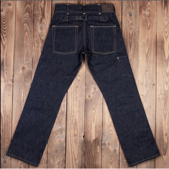 denim-chopper-pants chopper-pant-denim