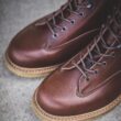 Pike Brothers 1947 Trapper Boots Brown - detail vintage leather