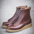 Pike Brothers 1947 Trapper Boots Brown - upper vintage leather