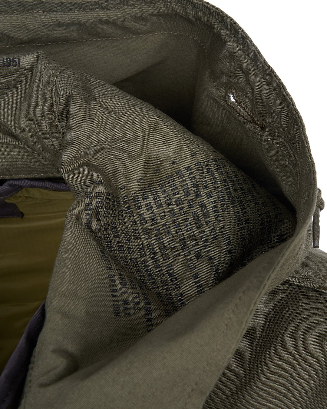 M1951 Field Parka Olive Pike Brothers — veste vintage, détail de la matière